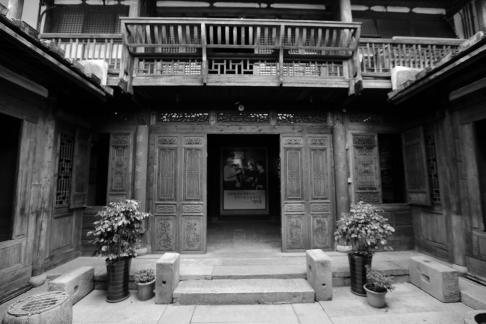 Three Lanes and Seven Alleys 25