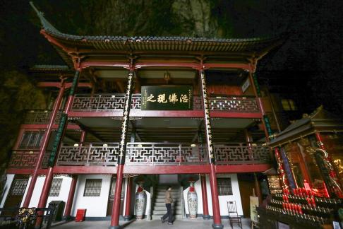 Benevolent Cloud Silent Night 2