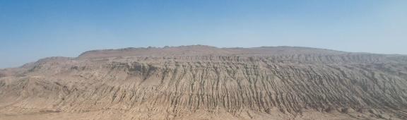 millions of gullies 1