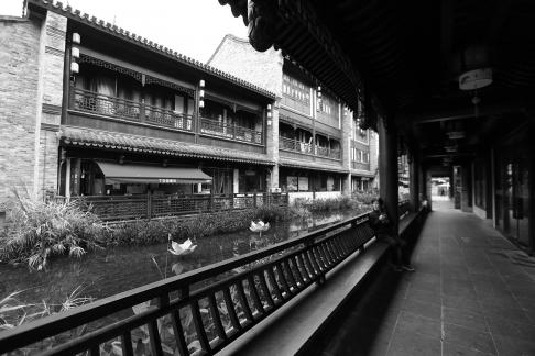 The House by the River 1