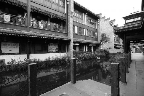 The House by the River 2