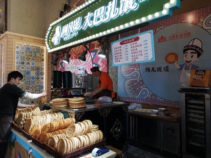 all kinds of delicious food 6