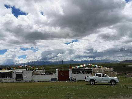 Yunmu Green Field 44