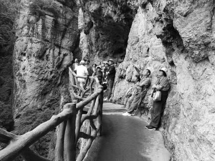 Hanging Wall Trails 1