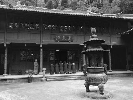 Lingyan Ancient Temple 1