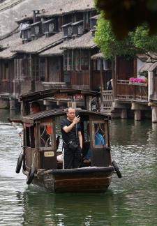 Water Lane Boating 34