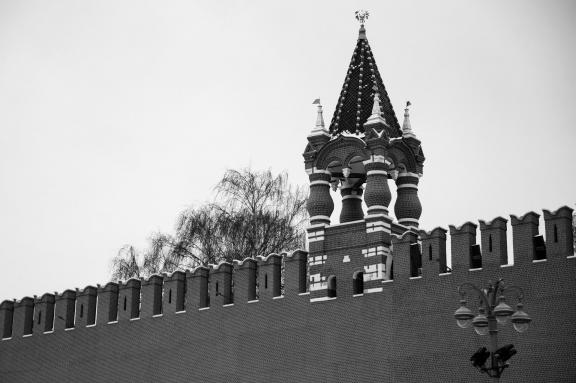 The Kremlin Wall