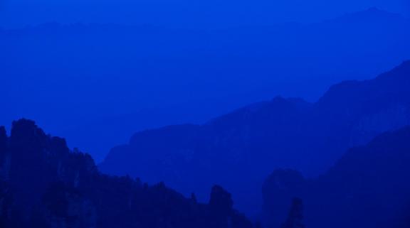 Between Yunshan Mountains 58