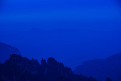 Between Yunshan Mountains 59