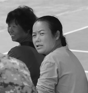 Rural Blue Ball Tournament 16