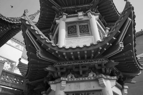 Taogong Temple 10