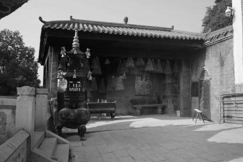 Taogong Temple 12