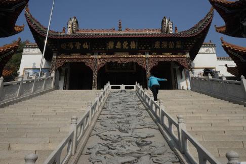 Taogong Temple 8
