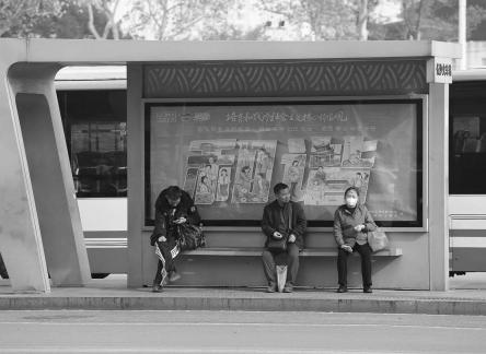 City Silhouettes 63