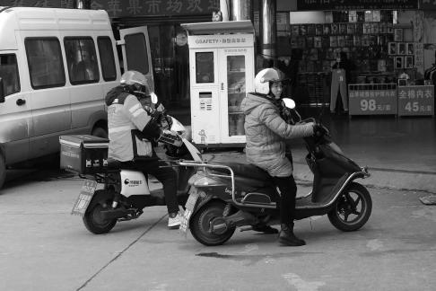 Walking down the street 30