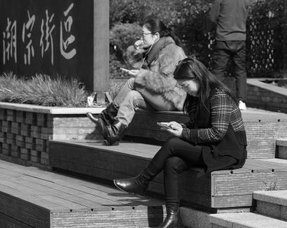 the world of common people 14