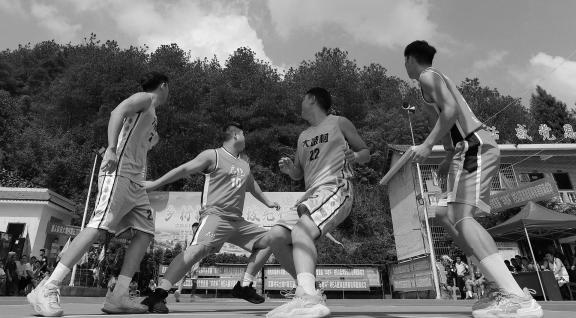 basketball game 3