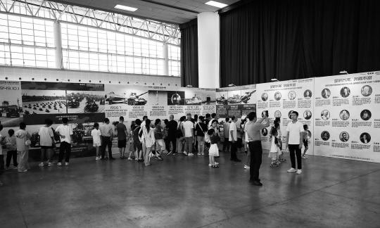 Science and Technology Exhibition5