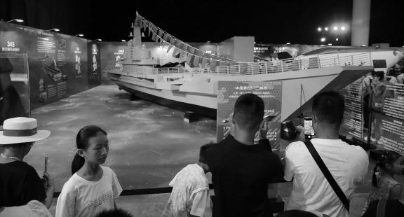 Science and Technology Exhibition6