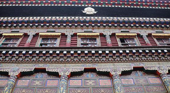 Tibetan Inheritance 17
