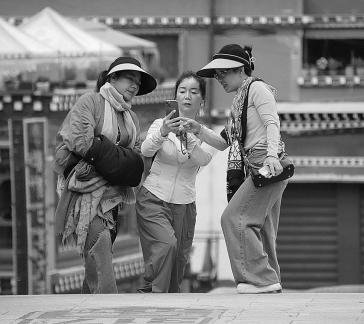 Xizang Tour 2