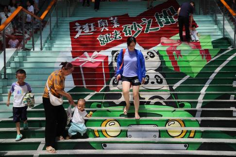 The Joy of Shopping Malls 8