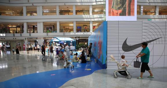 The Joy of Shopping Malls 9