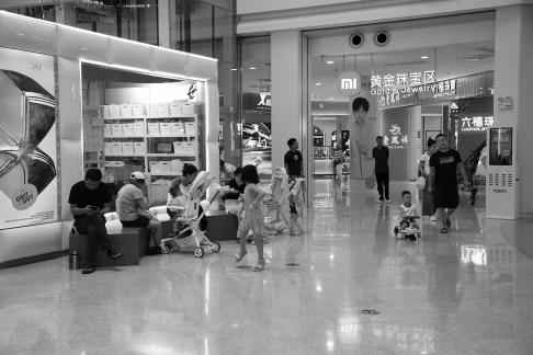 The Joy of Shopping Malls 10