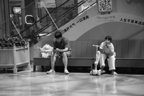 The Joy of Shopping Malls 12