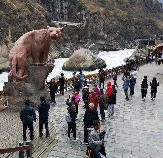 Tiger Leaping Gorge 2