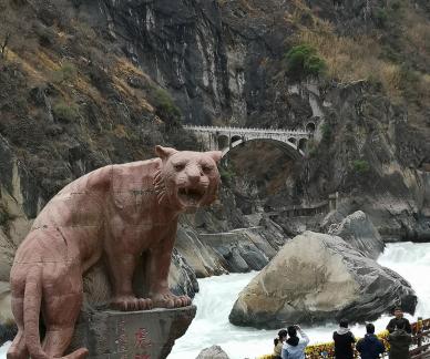 Tiger Leaping Gorge 3
