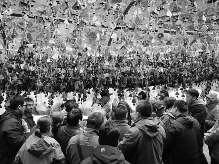 Wishes of sentient beings 4