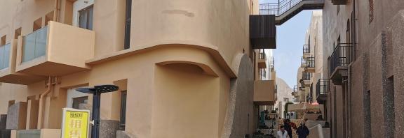 holiday town 13