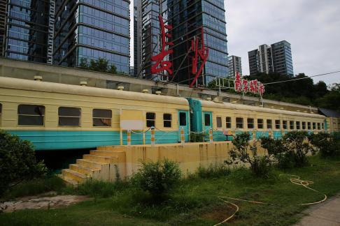 Train Memorial Hall 3