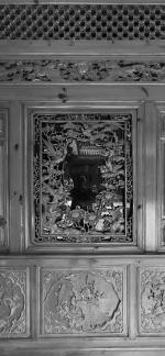 Ancient charm and fragrance 1