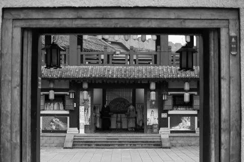 Qin and Han Palace Quets 3