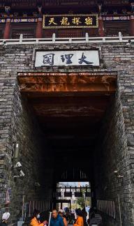 Ancient style desolate 2