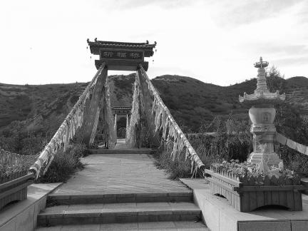 Wishing Bridge 1
