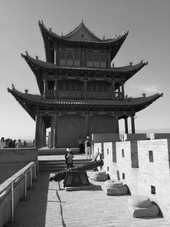 Gobi City 13