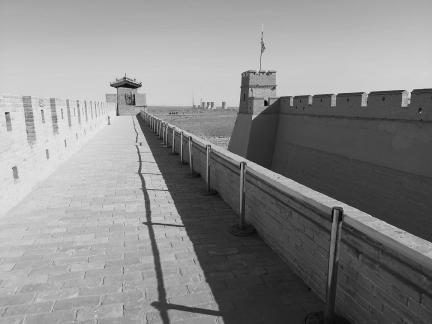Gobi City 14