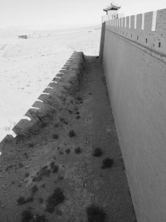Gobi City 16