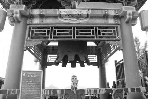Taihe Divine Journey 1