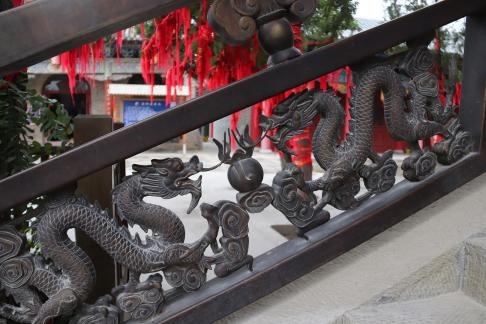 Taihe Divine Journey 12