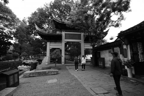 My Jiangnan 42