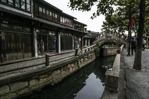 Old Dream Jiangnan 42