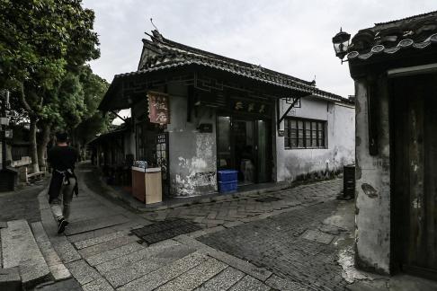 Old Dream Jiangnan 43