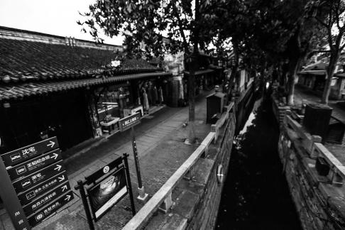 Old Dream Jiangnan 46