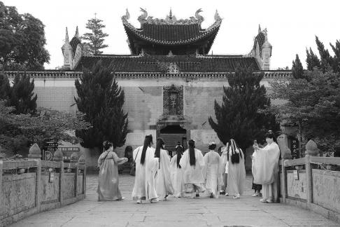 If I were in Jiangnan 45