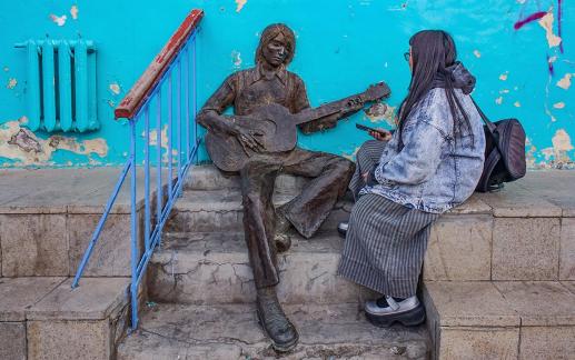 The guitarist