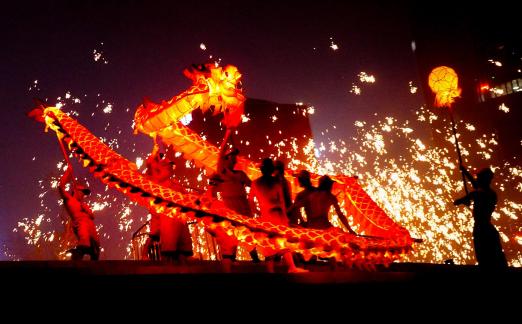 Fire Dragon Dance Iron Flower